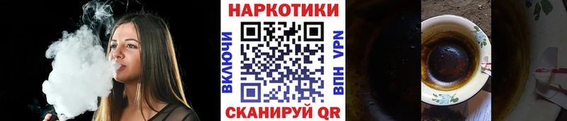 Цена Москва Бутират  КОКАИН  A PVP  МЕФ  МАРИХУАНА 