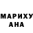 МДМА молли King Ram