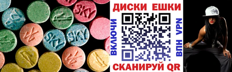 где купить наркотик  Москва  Экстази DUBAI 