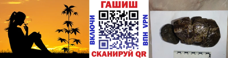 Гашиш Изолятор  магазин  наркотиков  Москва 