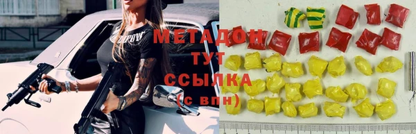 шишки Снежногорск