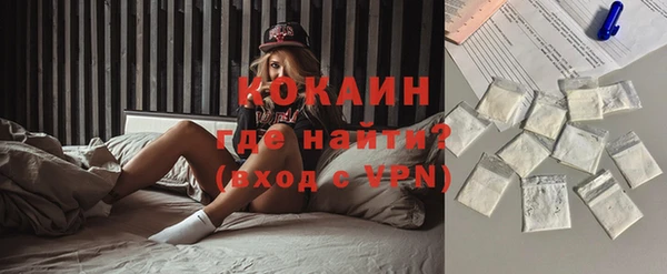 каннабис Воткинск
