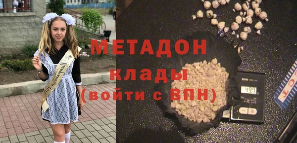 метадон Переславль-Залесский