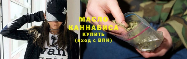меф Пестово