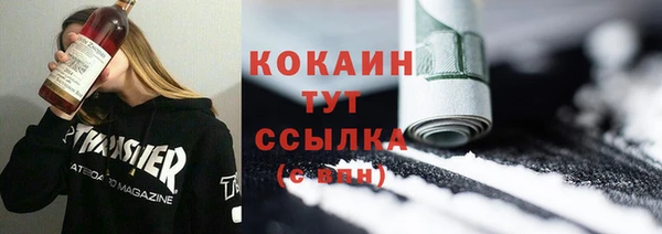 метадон Переславль-Залесский
