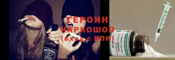 меф Пестово