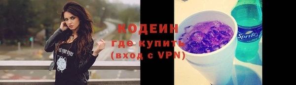 меф Пестово