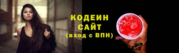 меф Пестово