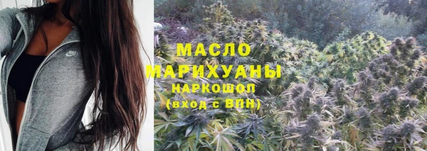 меф Пестово