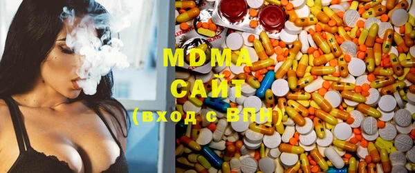 стафф Пересвет