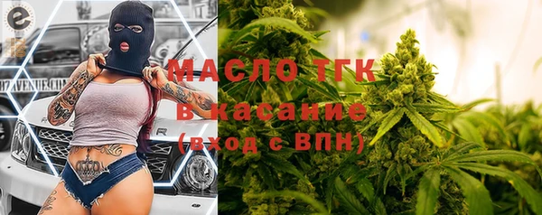 меф Пестово