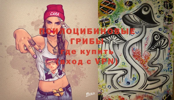 метадон Переславль-Залесский