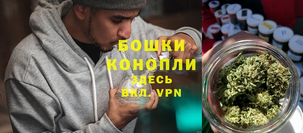 метадон Переславль-Залесский