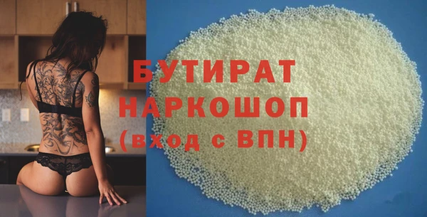 мяу мяу мука Остров