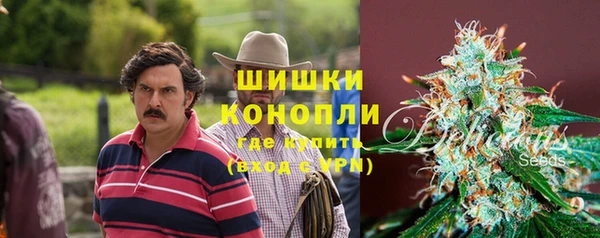 метадон Переславль-Залесский