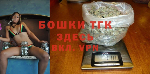 метадон Переславль-Залесский