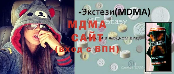 мяу мяу мука Остров