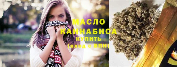 метадон Переславль-Залесский