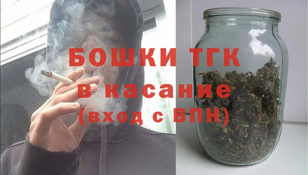 меф Пестово