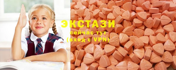 стафф Пересвет