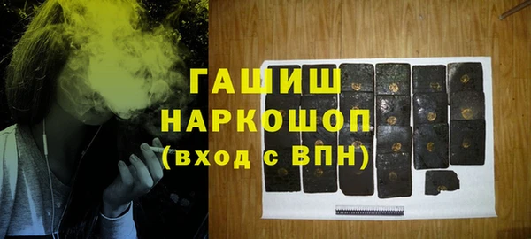меф Пестово