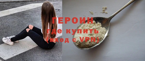 меф Пестово