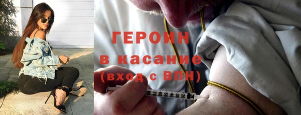 меф Пестово
