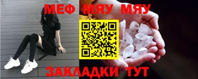 mdma Кингисепп