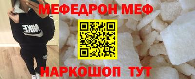 mdma Кингисепп
