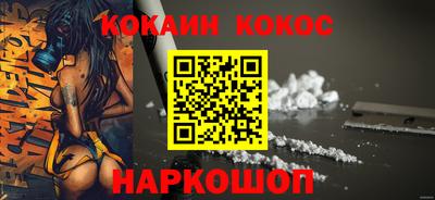 мефедрон VHQ Кимры