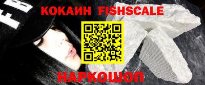 spice Балаково