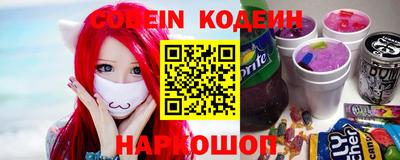 винт Кинель