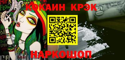 mdma Кингисепп