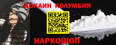 mdma Кингисепп