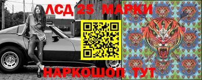 spice Балаково