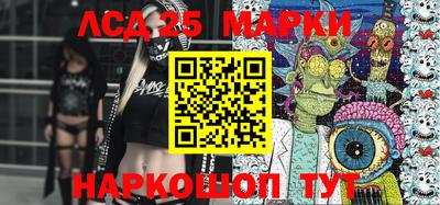 мефедрон VHQ Кимры