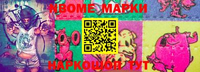 винт Кинель