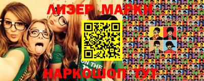 mdma Кингисепп