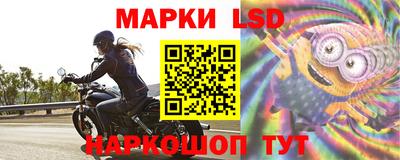 mdma Кингисепп