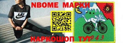 мефедрон VHQ Кимры