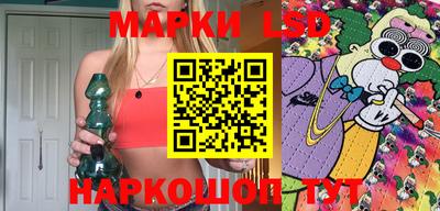 мефедрон VHQ Кимры