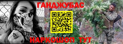 винт Кинель