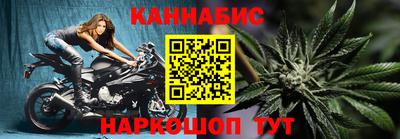 mdma Кингисепп
