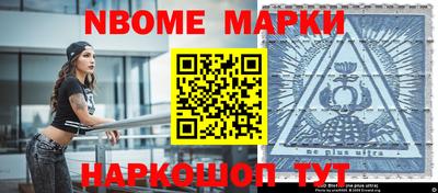 spice Балаково