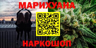 мефедрон VHQ Кимры