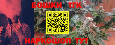 мефедрон VHQ Кимры