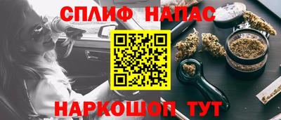 винт Кинель