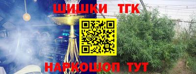 мефедрон VHQ Кимры
