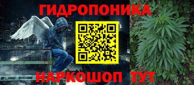 spice Балаково