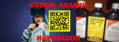 мефедрон VHQ Кимры